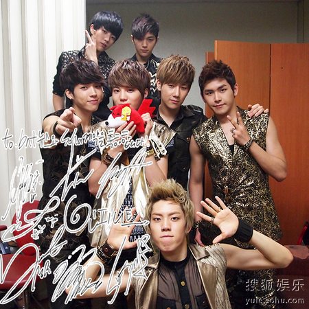 INFINITE